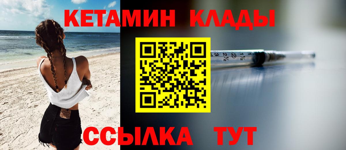 Гашиш Тельмана