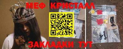 стаф Дубна