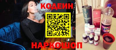 ГАЛЛЮЦИНОГЕННЫЕ ГРИБЫ Донецк