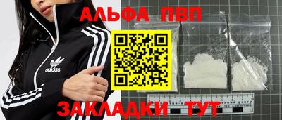 ГАЛЛЮЦИНОГЕННЫЕ ГРИБЫ Донецк