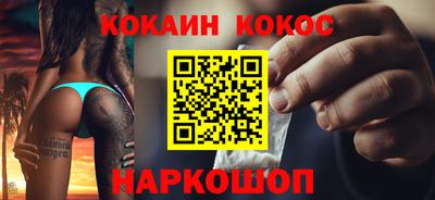 стаф Дубна