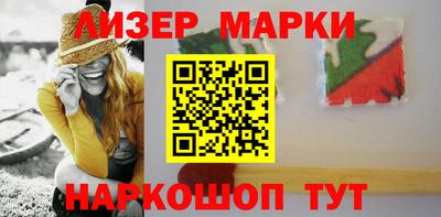 стаф Дубна