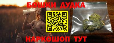ГАЛЛЮЦИНОГЕННЫЕ ГРИБЫ Донецк