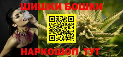 ГАЛЛЮЦИНОГЕННЫЕ ГРИБЫ Донецк