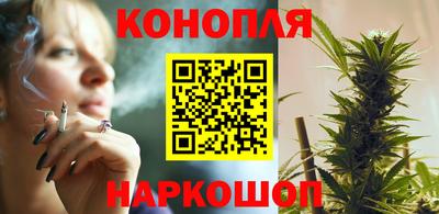 ГАЛЛЮЦИНОГЕННЫЕ ГРИБЫ Донецк