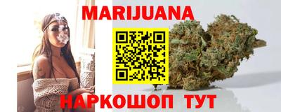 альфа пвп Донской