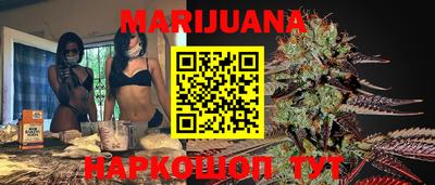 ГАЛЛЮЦИНОГЕННЫЕ ГРИБЫ Донецк