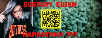 альфа пвп Донской