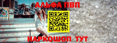 ГАЛЛЮЦИНОГЕННЫЕ ГРИБЫ Донецк