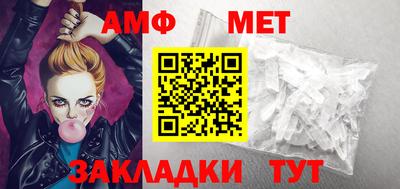 ГАЛЛЮЦИНОГЕННЫЕ ГРИБЫ Донецк
