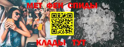 ГАЛЛЮЦИНОГЕННЫЕ ГРИБЫ Донецк