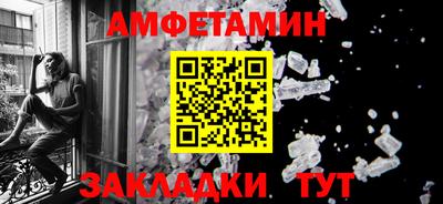 ГАЛЛЮЦИНОГЕННЫЕ ГРИБЫ Донецк