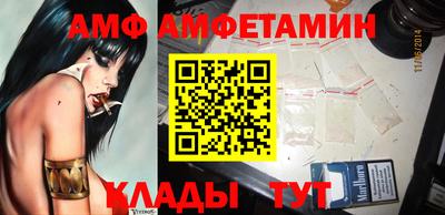 стаф Дубна