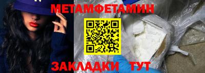 стаф Дубна