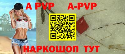 ГАЛЛЮЦИНОГЕННЫЕ ГРИБЫ Донецк