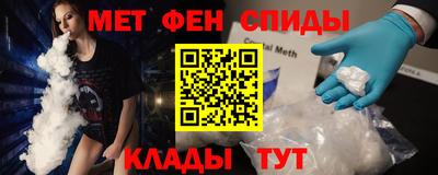 стаф Дубна