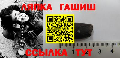 ГАЛЛЮЦИНОГЕННЫЕ ГРИБЫ Донецк