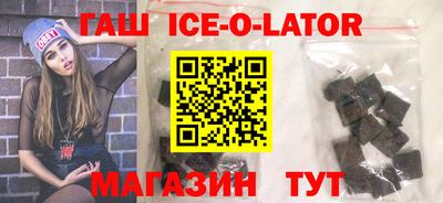 ГАЛЛЮЦИНОГЕННЫЕ ГРИБЫ Донецк