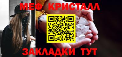 стаф Дубна