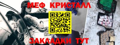 ГАЛЛЮЦИНОГЕННЫЕ ГРИБЫ Донецк
