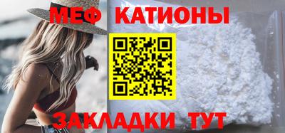 альфа пвп Донской