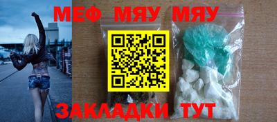 ГАЛЛЮЦИНОГЕННЫЕ ГРИБЫ Донецк